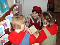 Поездка в Аревик Поездка в Аревик