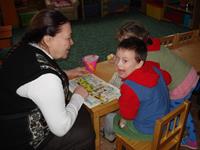 Поездка в Аревик Поездка в Аревик