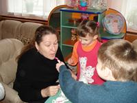 Поездка в Аревик Поездка в Аревик