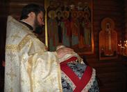 Говение сестер милосердия