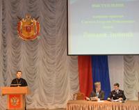 Встреча с курсантами