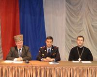 Встреча с курсантами