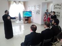 Круглый стол