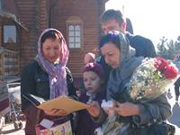 Поздравляем юбиляра