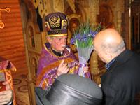 Поздравляем юбиляра