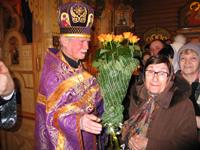 Поздравляем юбиляра