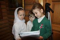 Детская литургия