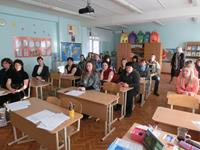 Встреча с родителями