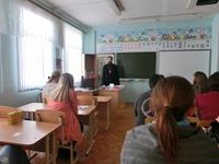 Встреча с родителями