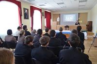 Семинар в ДДС Семинар в ДДС