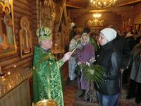 Освящение ваий