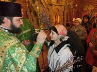 Освящение ваий