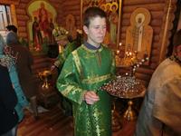 Освящение ваий