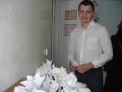 Вход Господень в Иерусалим Вход Господень в Иерусалим