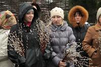 Вход Господень в Иерусалим Вход Господень в Иерусалим