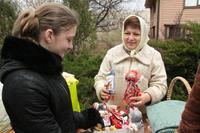 Вход Господень в Иерусалим Вход Господень в Иерусалим
