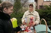 Вход Господень в Иерусалим Вход Господень в Иерусалим