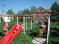 Поездка в Аревик Поездка в Аревик