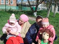 Поездка в Аревик Поездка в Аревик