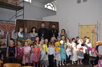 Утренник Утренник