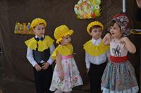 Утренник Утренник