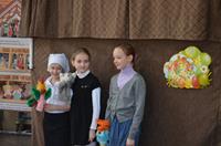 Утренник Утренник