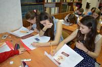 Конкурс рисования Конкурс рисования