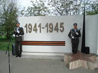 Поздравление ветеранов