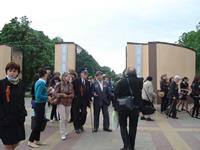 Поздравление ветеранов