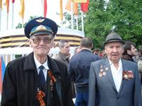 Поздравление ветеранов