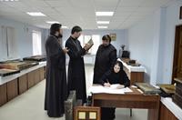 Заседание комиссии Заседание комиссии