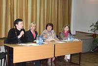 Научная конференция Научная конференция