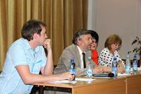 Научная конференция Научная конференция