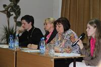 Научная конференция Научная конференция