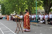 Кадетский корпус Кадетский корпус