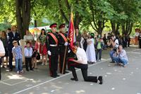 Кадетский корпус Кадетский корпус