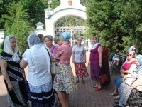 Паломничество