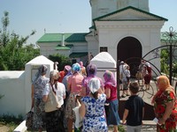 Паломничество