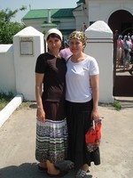 Паломничество