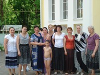 Паломничество