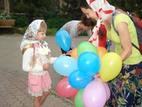 День Защиты Детей