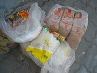 Гуманитарная помощь Гуманитарная помощь