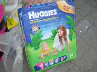 Гуманитарная помощь Гуманитарная помощь