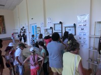 Летняя площадка