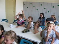 Летняя площадка