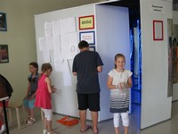 Летняя площадка