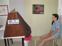 Летняя площадка