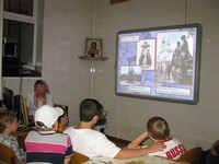 Летняя площадка