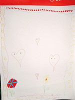 Летняя площадка