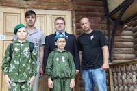 Награждение